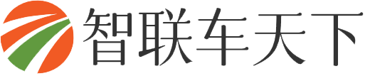 智联车天下